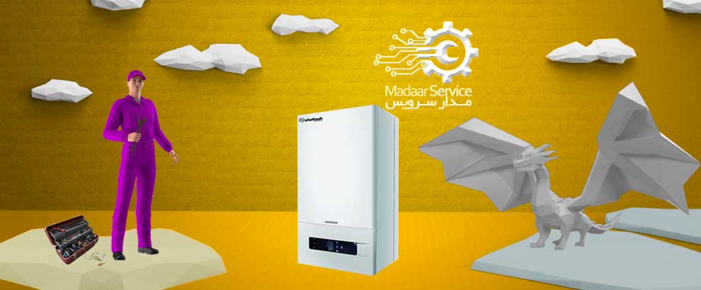 تعمیرات پکیج شکوه